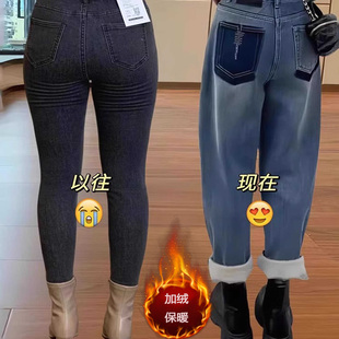 宽松九分老爹裤 加绒加厚大码 子 女秋冬季 设计感高腰显瘦哈伦牛仔裤