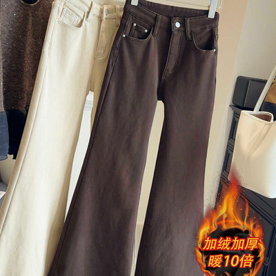 加绒加厚咖啡色微喇牛仔裤男女秋冬季新款梨形身材高腰显瘦阔腿裤