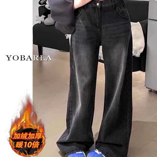 黑灰色直筒牛仔裤女秋冬加绒大码胖mm宽松显瘦梨形身材高腰阔腿裤