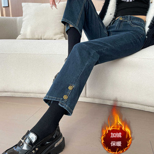 蓝灰色烟管牛仔裤2025年秋装新款修身八分九分小个子加绒直筒裤女