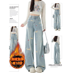 腊肠小狗贴布刺绣牛仔裤女秋冬季加绒设计感小众直筒高腰宽松裤子