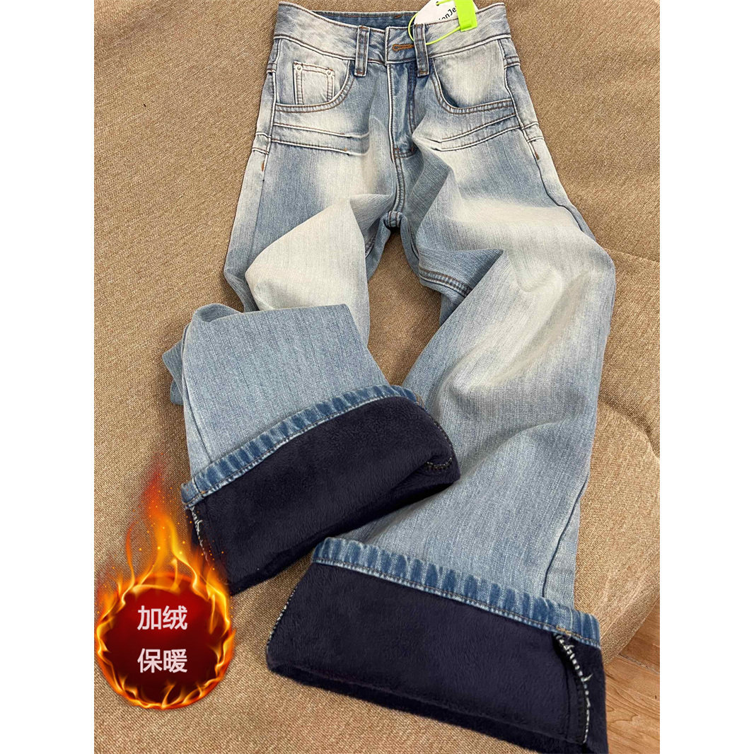 秋冬加绒加厚宽松直筒牛仔裤女浅蓝色高腰显瘦水洗磨白保暖阔腿裤