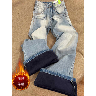 秋冬加绒加厚宽松直筒牛仔裤女浅蓝色高腰显瘦水洗磨白保暖阔腿裤