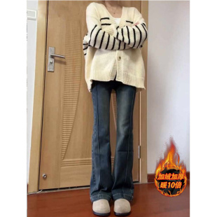 深蓝色喇叭裤女秋冬加绒新款胖mm显瘦弹力牛仔裤小个子大码微喇裤