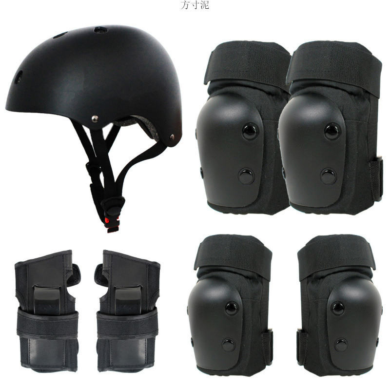 滑雪滑板护具头盔套装专业防摔护膝套轮滑溜装备成人儿童平衡车厂