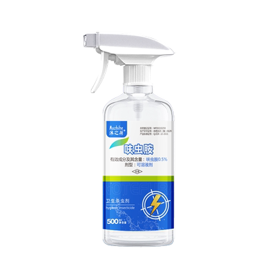 臭虫药床上用驱赶床虱一窝端