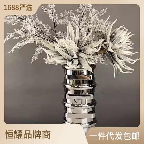 现代简约客厅花瓶万波花器样板房客厅卧室摆件装饰品