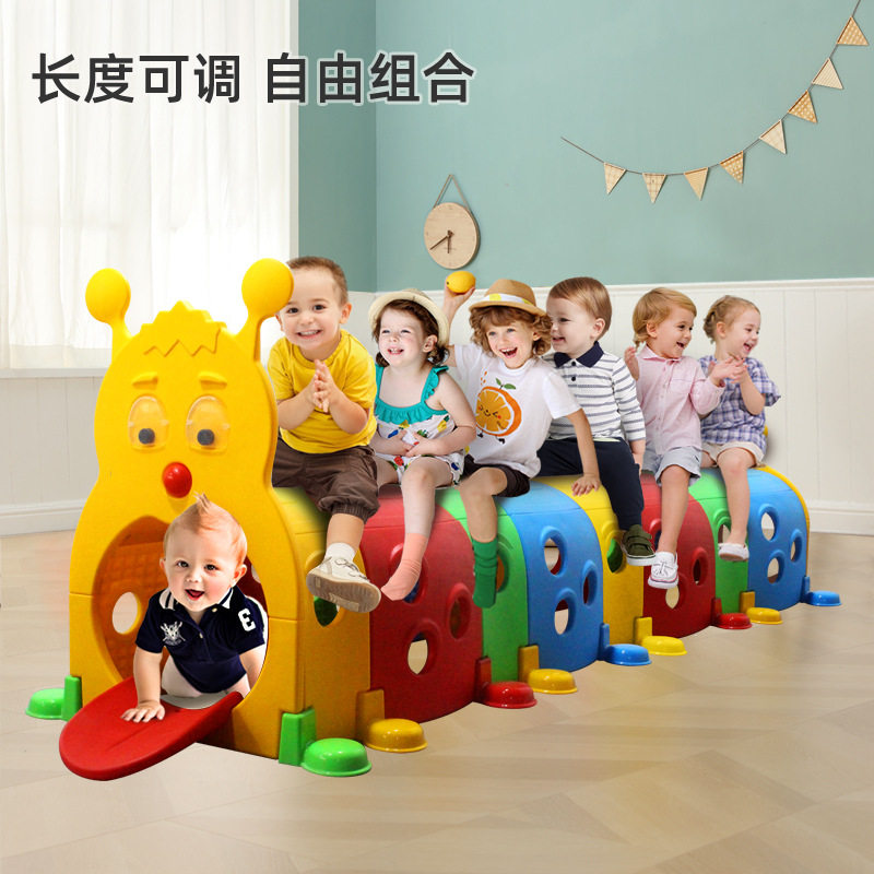 儿童小精灵毛毛虫隧道钻洞婴儿塑料玩具幼儿园室内小火车爬行钻筒图片
