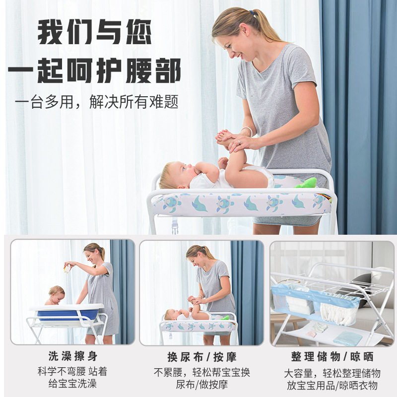 升级浴盆支架新生儿婴儿洗澡台护理台换尿布宝淋浴床晾衣架免弯腰图片