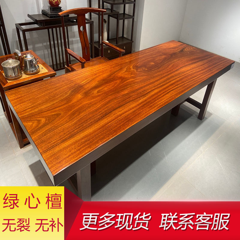 绿心檀实木大板桌奥坎茶桌茶台老板办公桌餐桌面红木整块桌板家用图片