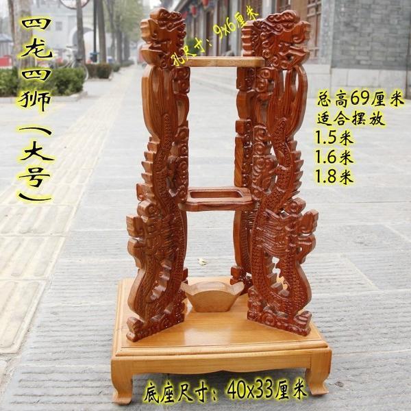 桃木剑座木雕剑架剑托手雕大号立式桃木底座1.2米剑座实木剑架子图片