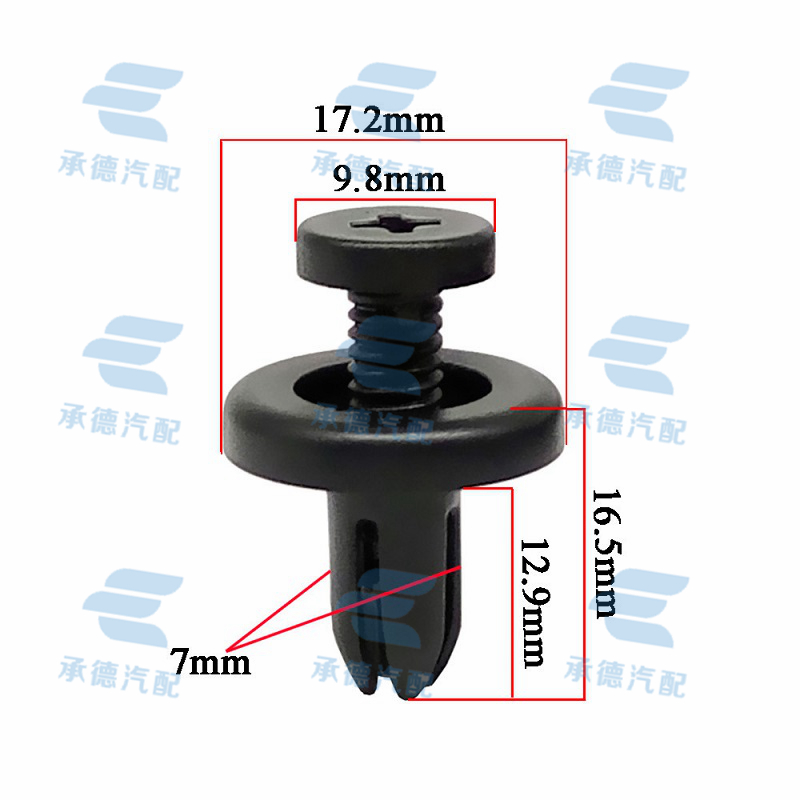 保险杠卡扣塑料门板卡子
