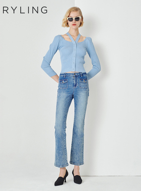 MARYLING玛俪琳春秋新品雾蓝色V领别致针织开衫A1DBW08650