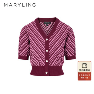 红莓果V领针织开衫 MARYLING玛俪琳初秋新品 A1EFW09030