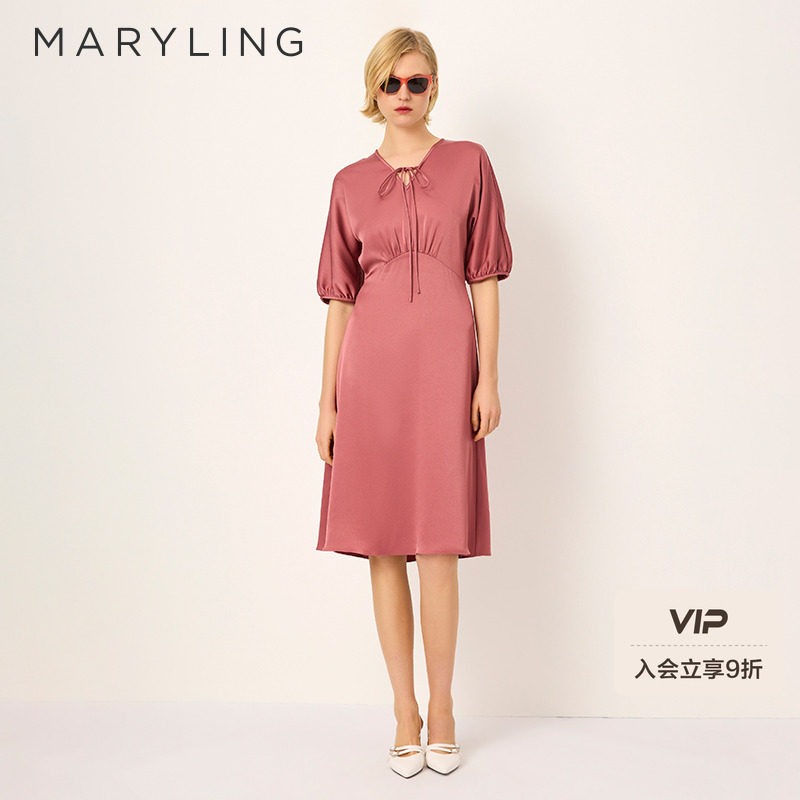 MARYLING玛俪琳2025初夏新品雾粉色系带V领中袖连衣裙A
