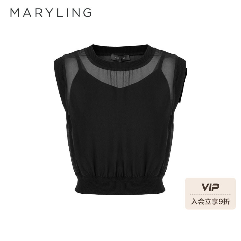 MARYLING玛俪琳夏季新品黑色真丝乔其针梭配上衣A1EDW2