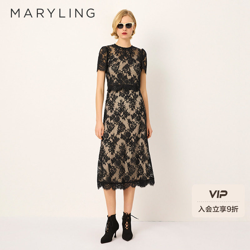 MARYLING玛俪琳2025初夏新品重工蕾丝雕花A字半身裙A1