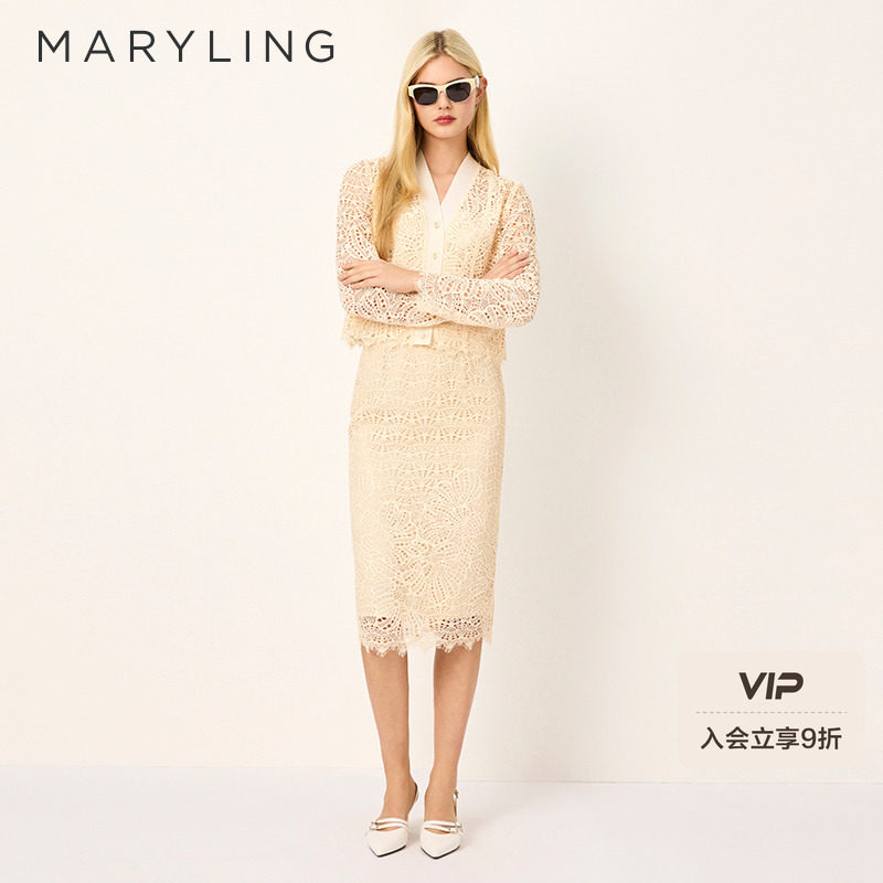 MARYLING玛俪琳2025春夏法式优雅杏色直筒包臀蕾丝半裙A