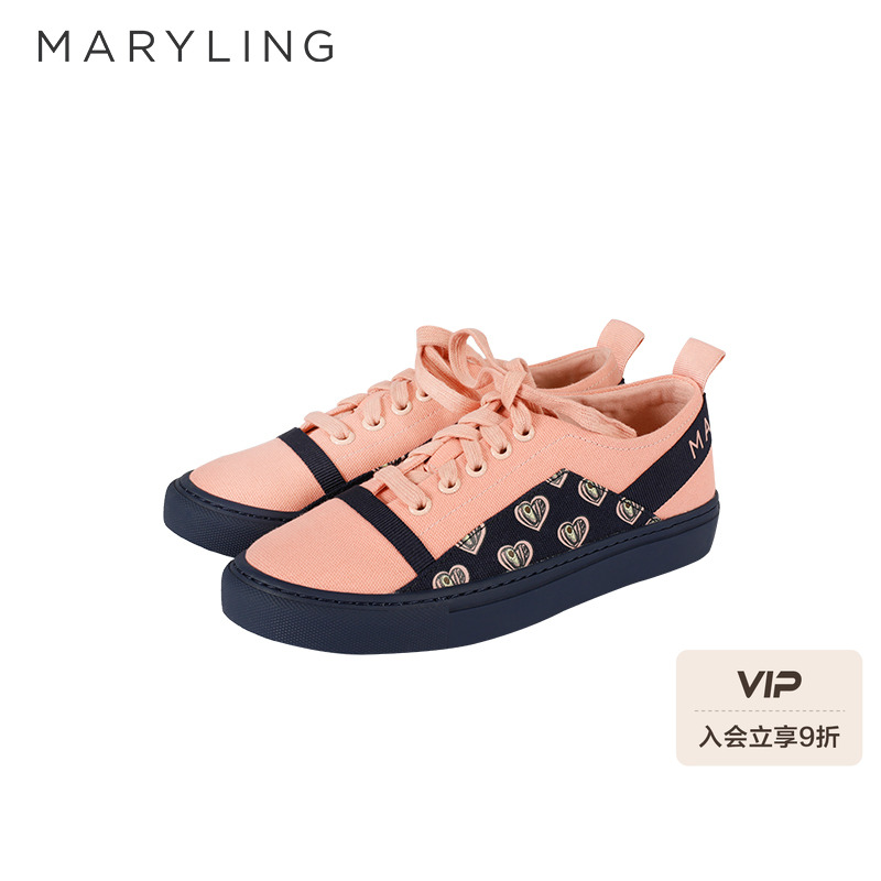 MARYLING玛俪琳秋季平底鞋牛油果桃心印花帆布鞋A8BASB004