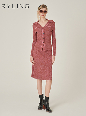 MARYLING玛俪琳秋季新品鱼尾花纱羊毛针织半身裙A1EGW05100