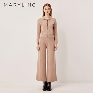 MARYLING玛俪琳2025秋季新品舒适简约翻领夹克针织开衫A1FGW08410