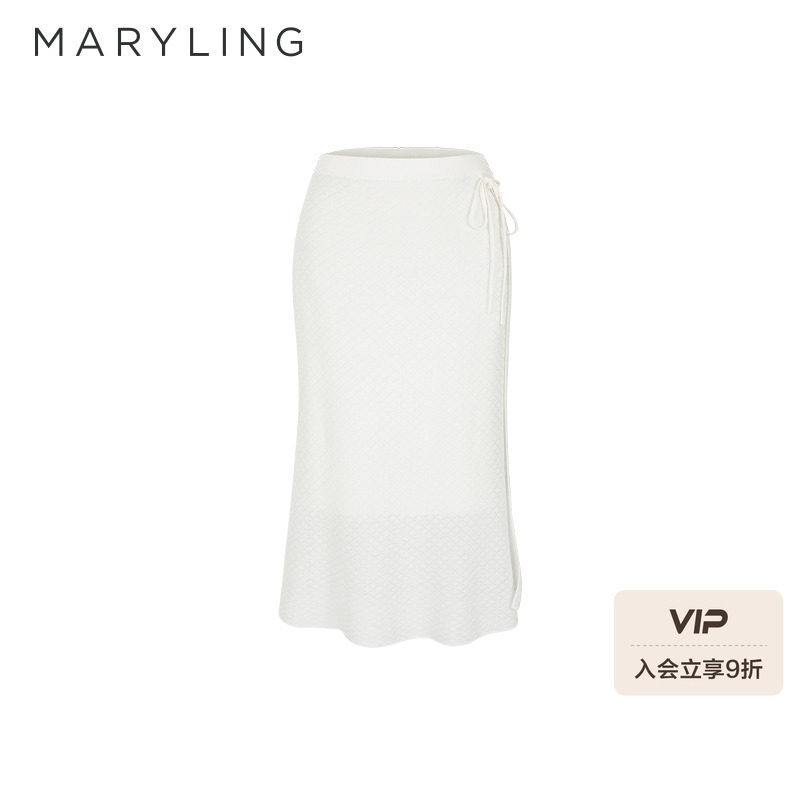 MARYLING玛俪琳2025初夏新品浅绿撞色修身系带半裙A1F