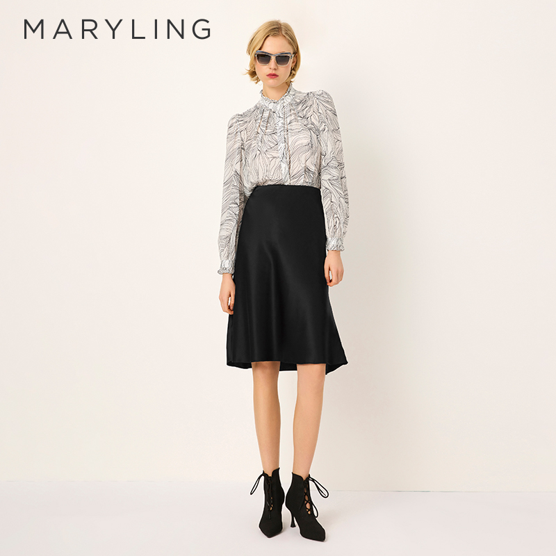 MARYLING光泽感料鱼尾半裙