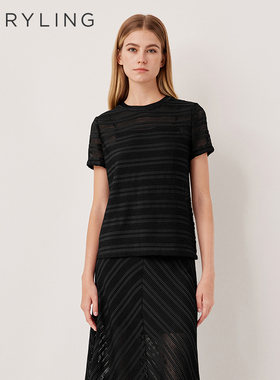 MARYLING玛俪琳2025秋季新品黑色镂空圆领两件套上衣A1FFW26010