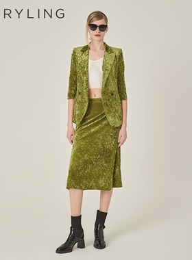 MARYLING玛俪琳初秋新品橄榄绿丝绒鱼尾半身裙A1EFW72030