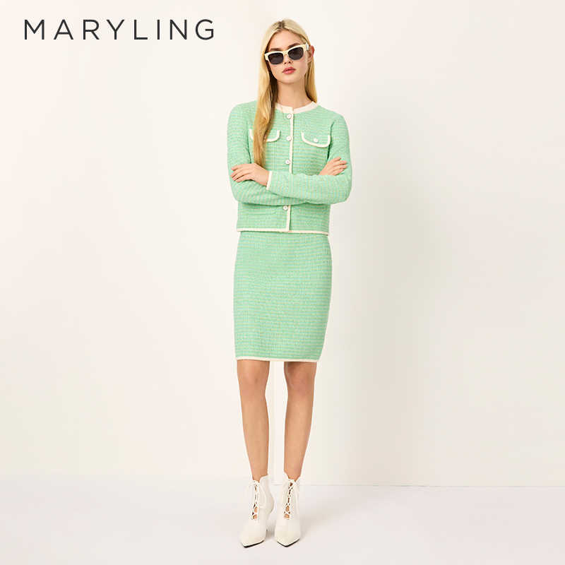 MARYLING淡绿色粗花呢A字半裙