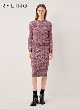 MARYLING玛俪琳2025冬季新品气质明媚粉紫花纱针织开衫A1FIW09260