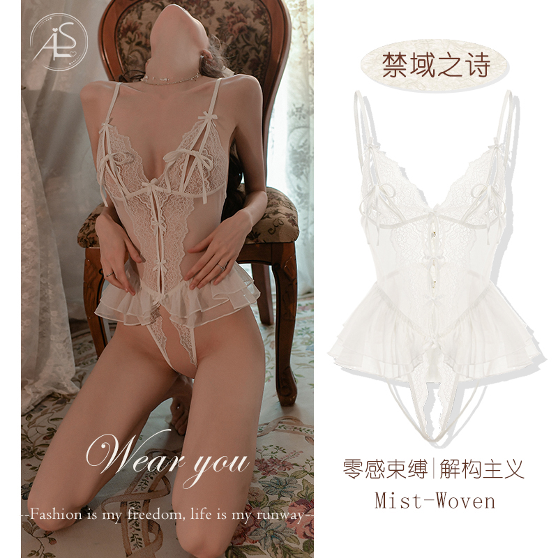 瑷绫说性感睡衣女纯欲诱惑qqny小胸2024新款趣味睡裙宫廷法式内衣