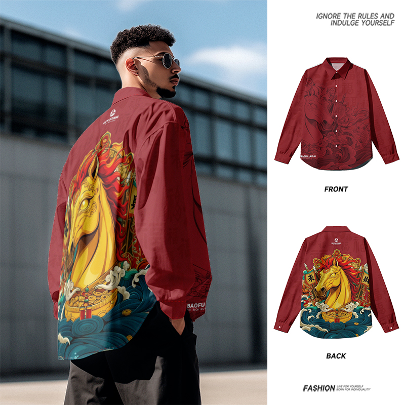 中国风衬衫长袖马年来财喜庆本命