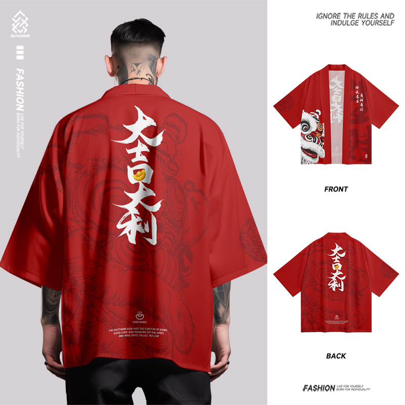 新款国潮醒狮和服道袍衬衫外套男