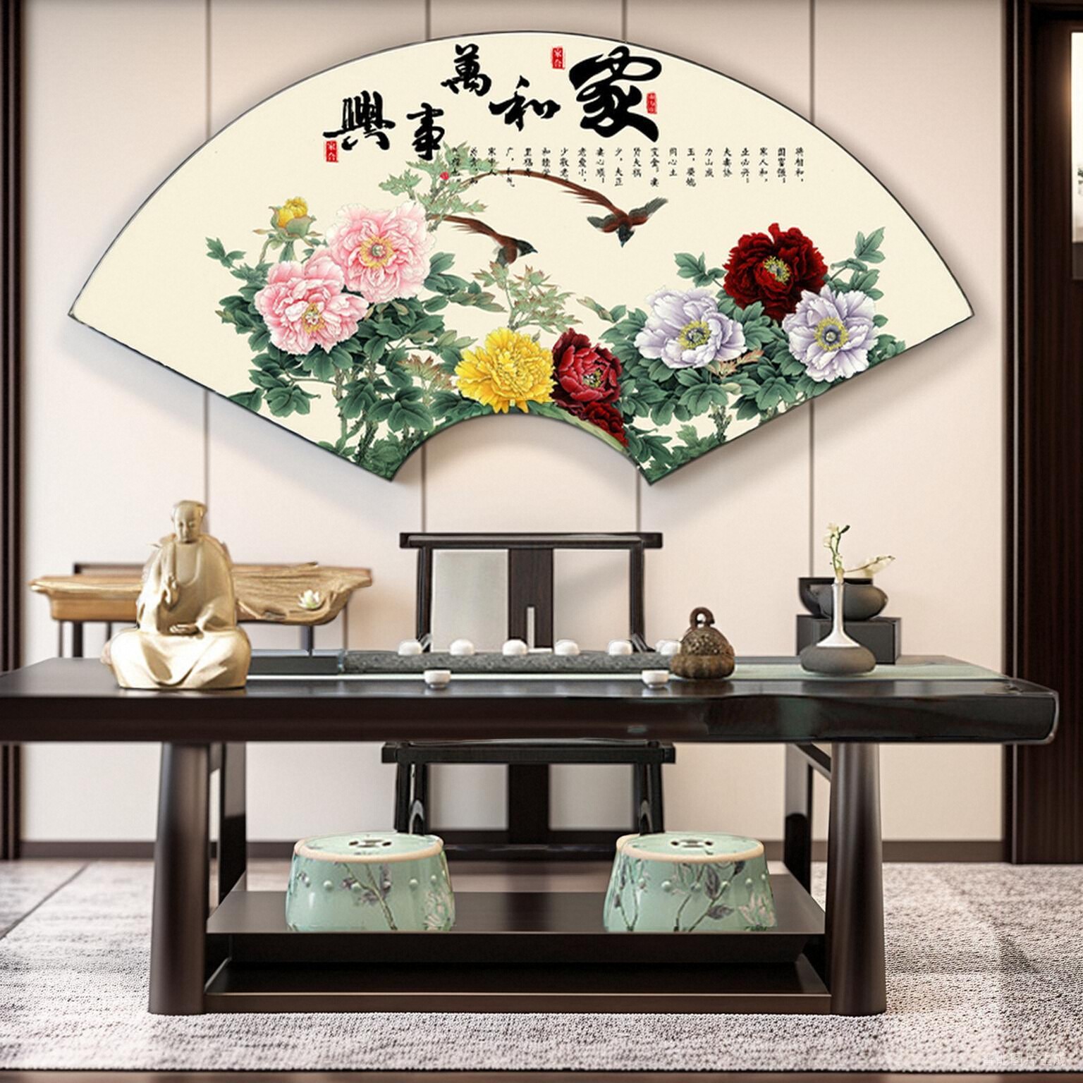 客厅扇形挂画新中式装饰画荷花茶桌茶台墙画扇子字画图片