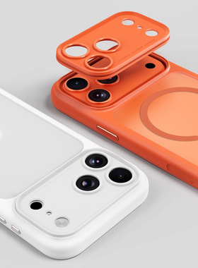 GTASA【磁吸精孔镜头可拆卸】iPhone 17/Pro/Max适用苹果17ProMax手机壳优盾ai按键精孔镜头可拆卸保护套