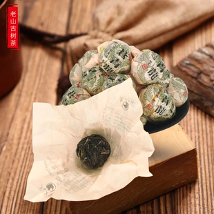 麻栗坡猛硐古树茶普洱生茶送礼龙珠苍青龙礼盒包装