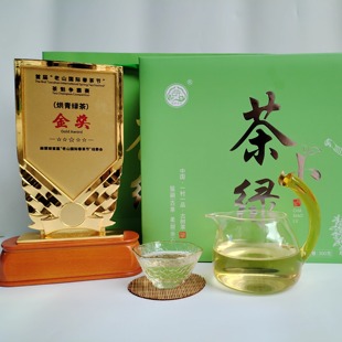 麻栗坡老山古树绿茶茶小绿300g