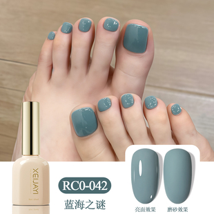 网红爆款蓝海之谜蓝色指甲油胶2025年新款流行色显白美甲专用光疗