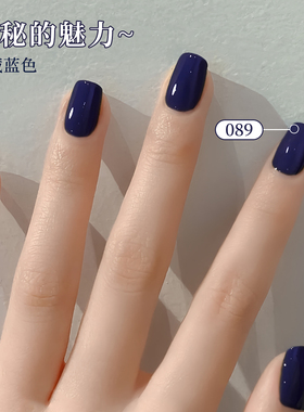 幽靛蓝色指甲油胶2025年新款小红书爆款网红流行夏天超显白美甲