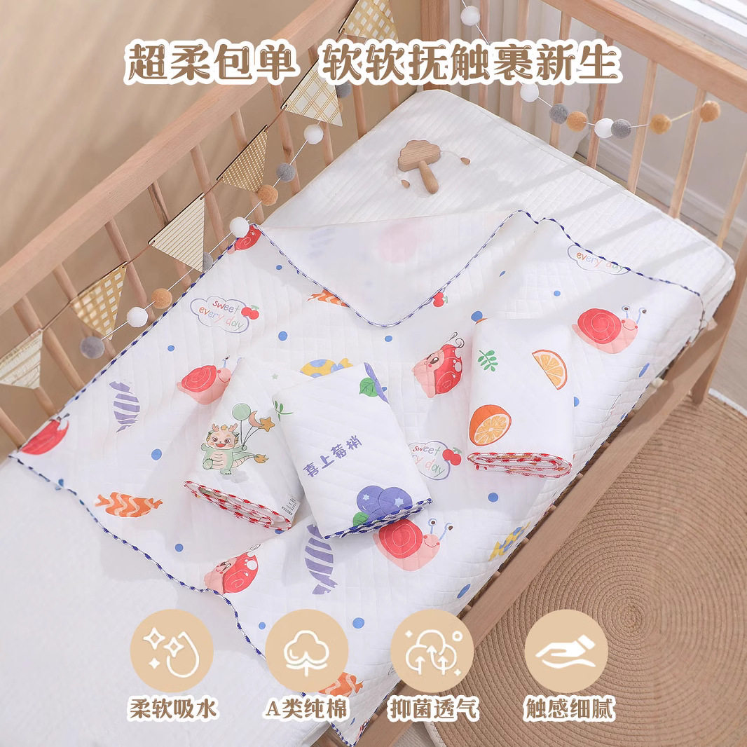 婴儿纯棉抱巾宝宝夹棉保暖抱单抱毯柔软新生儿产房裹布浴巾盖毯