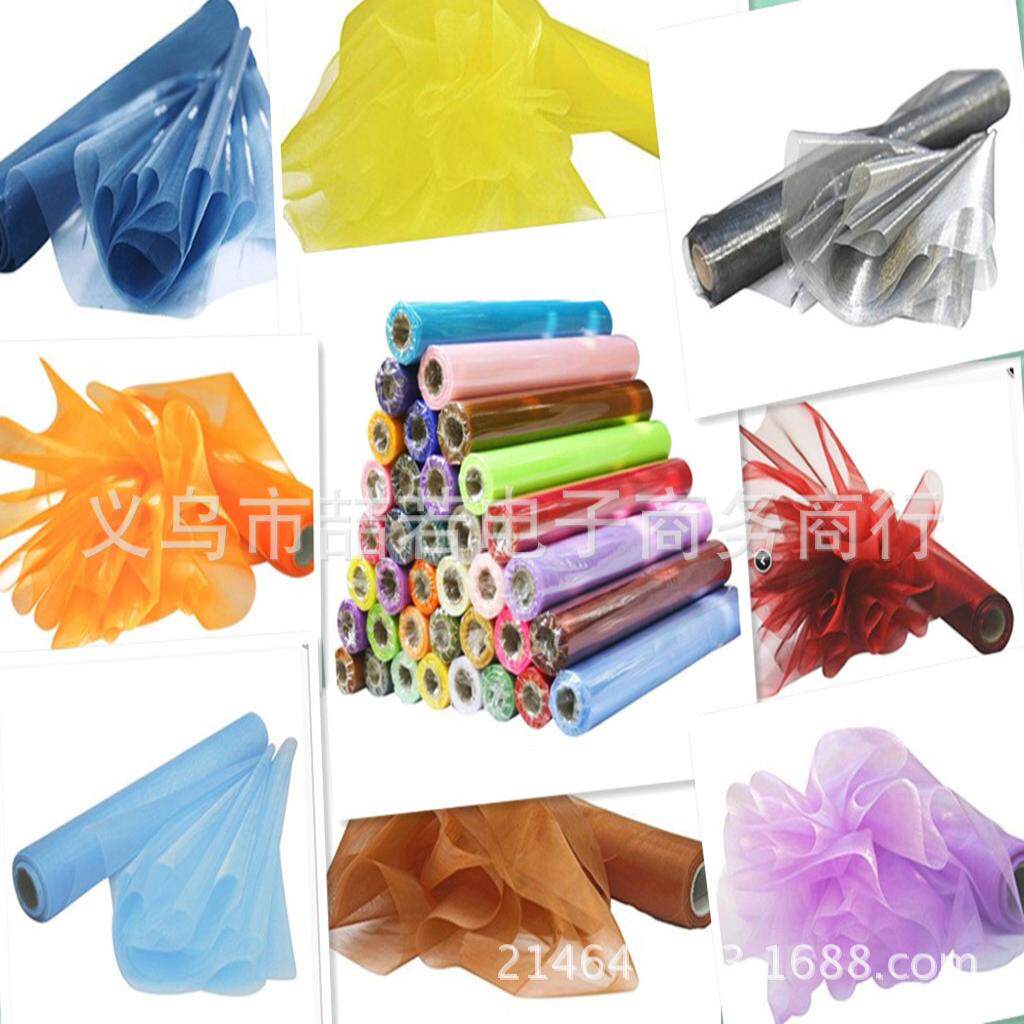 纱布卷,婚庆用品,欧根卷雪纱婚房装饰,纱幔布置婚礼派对装饰