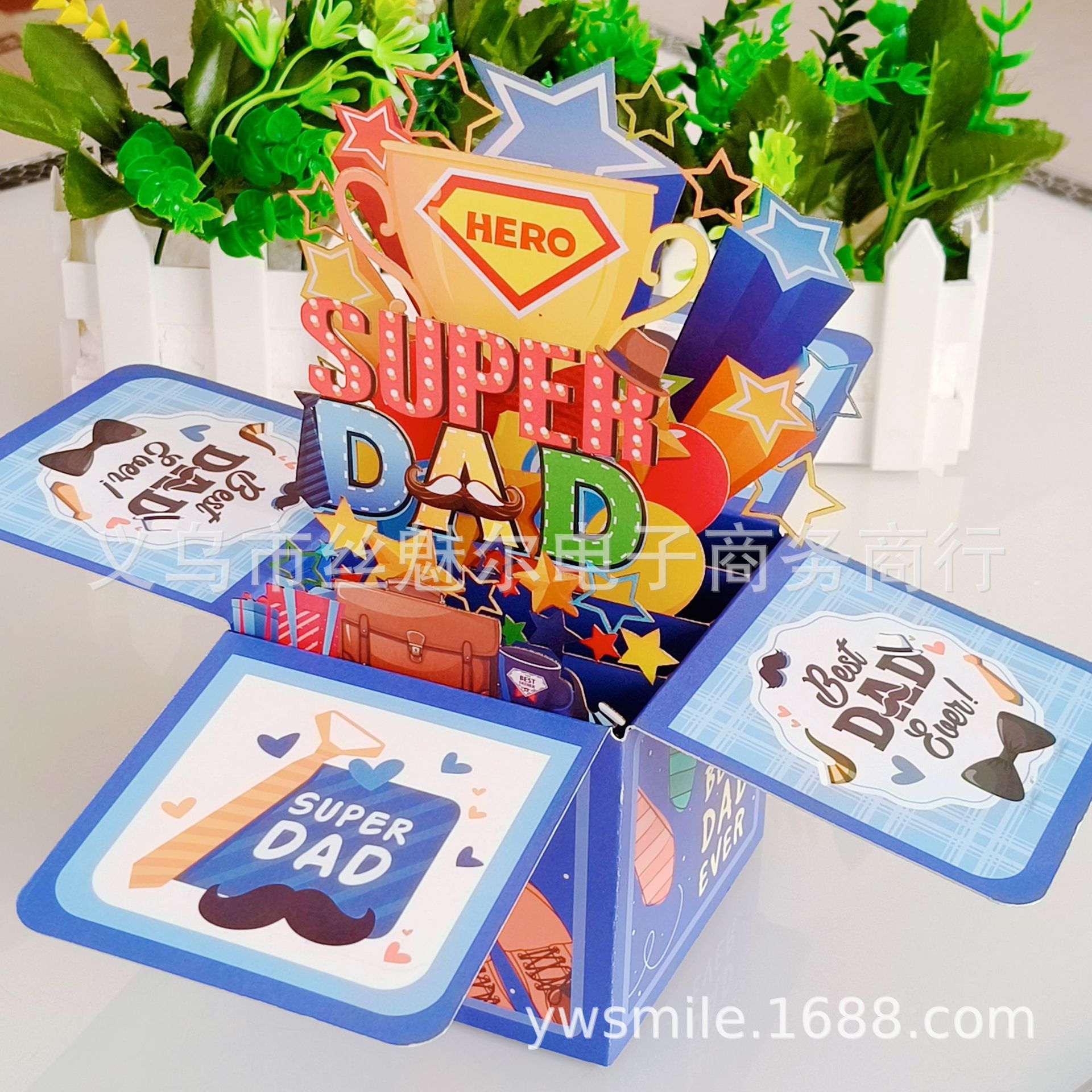 3D立体创意父亲节贺卡弹出式立体盒节日祝福卡片Super Dad card