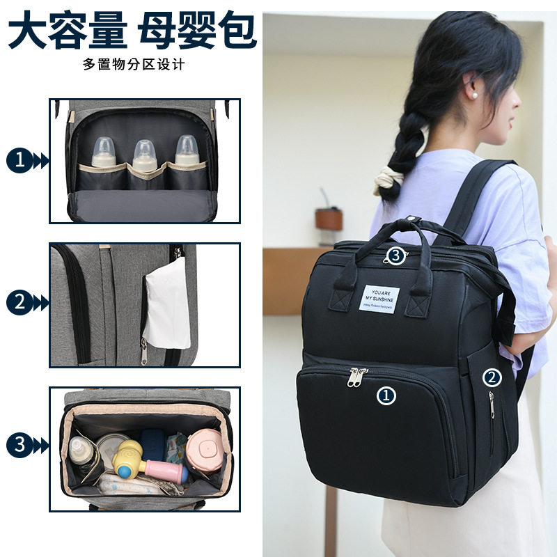 现货韩版妈咪包多功能折叠母婴外出双肩包大容量婴儿折叠床包