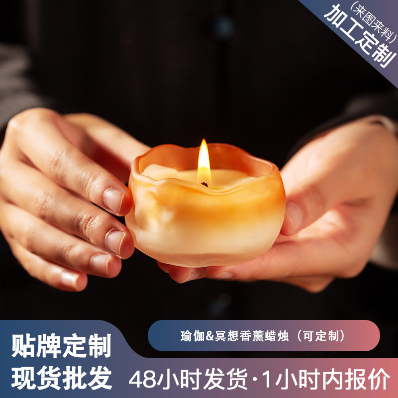 国风瑜伽冥想禅修茶艺放松精油香薰蜡烛婚庆生日派对气氛布置