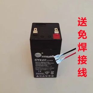 4V4AH5AH6V4.5AH SHENGYANG晟阳蓄电池SY440D SY450 SY645 SY640