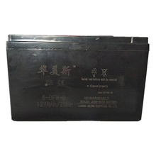 华美斯6-DFM-8电池喷雾器12V8AH/20HR电瓶电梯应急 消防主机