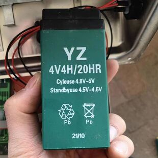 折叠称 YZ蓄电池4V4AH 吊钩秤电瓶 计重称 台秤 20HR 电子秤电池