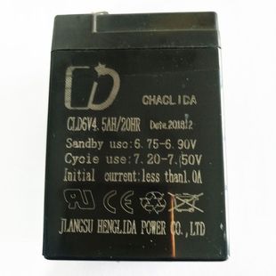 20HR 6V4AH玩具车童车小孩子电动汽车蓄电池电瓶 CLD6V4AH 超力达