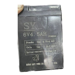 6V4.5AH电子秤电池电子称蓄电池6v4.5台秤6v电瓶童车电池